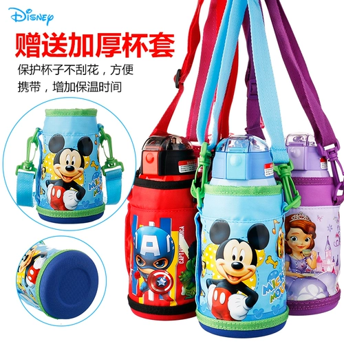 Дисней, детский стакан для детского сада, ручка для школьников из нержавеющей стали, подтяжки, чайник, защита при падении