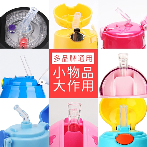 Дисней, детские универсальные аксессуары со стаканом, оригинальный силиконовый стакан, сменная насадка