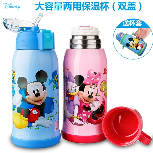 Дисней, детский стакан для детского сада, ручка для школьников из нержавеющей стали, подтяжки, чайник, защита при падении