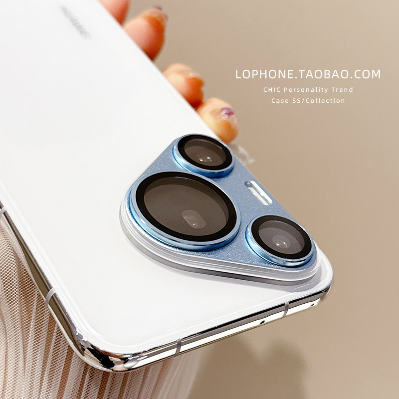 适用华为Pura70Pro镜头膜新款Pura70后置摄像头保护膜P70pro+金属铠甲一体全覆盖70Ultra手机镜头保护贴防爆,淘宝优惠券,粉丝福利购,淘宝优惠卷