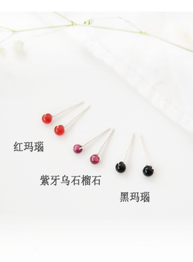 纯银线朱砂防过敏欧美风新品耳钉