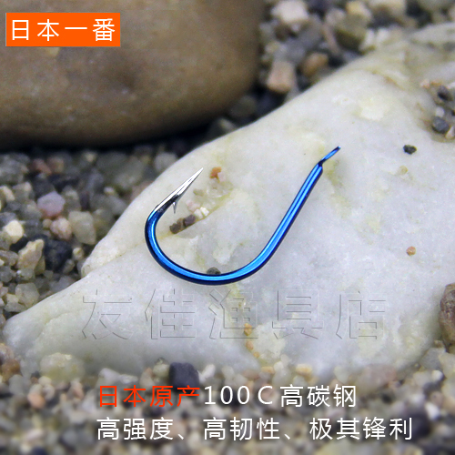 尖锋伊豆鱼钩日本进口有倒剌钓鱼钩歪嘴钩子渔具垂钓用品特价包邮 尖锋伊豆鱼钩日本进口有倒剌钓鱼钩歪嘴钩子渔具垂钓用品特价包邮