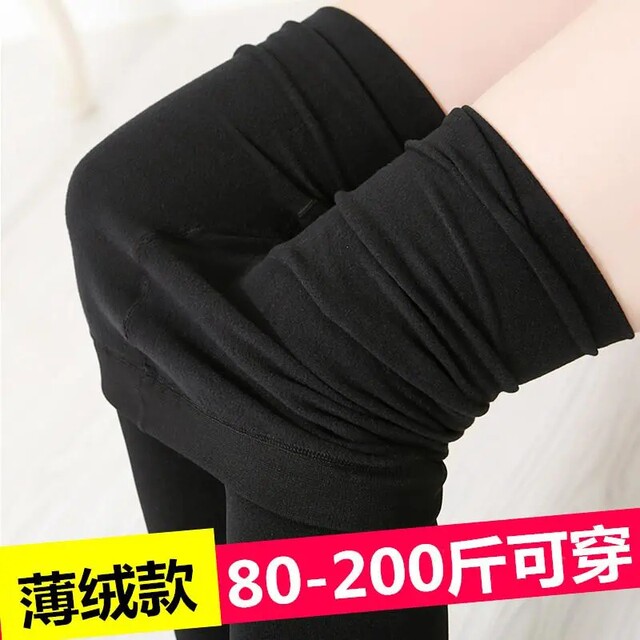 ພາກຮຽນ spring ແລະດູໃບໄມ້ລົ່ນ leggings ບາງ Velvet ສໍາລັບແມ່ຍິງພາກຮຽນ spring ແລະດູໃບໄມ້ລົ່ນບາງໆ Velvet ລະດູຫນາວ pantyhose ຫນຶ່ງສິ້ນຕີນຖົງຕີນຖົງຕີນຖົງຕີນ