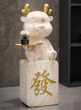 简约潮流客厅电视柜旁落地大摆件