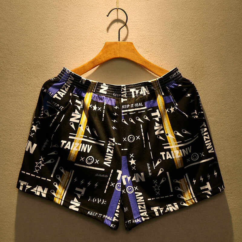 纯棉男士内裤男平角裤家居阿罗裤男生胖大码短裤宽松版四角裤衩头,淘宝优惠券,粉丝福利购,淘宝优惠卷