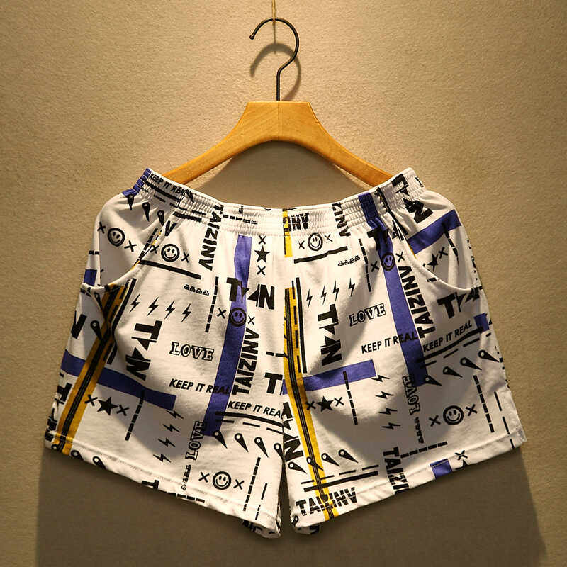 纯棉男士内裤男平角裤家居阿罗裤男生胖大码短裤宽松版四角裤衩头,淘宝优惠券,粉丝福利购,淘宝优惠卷