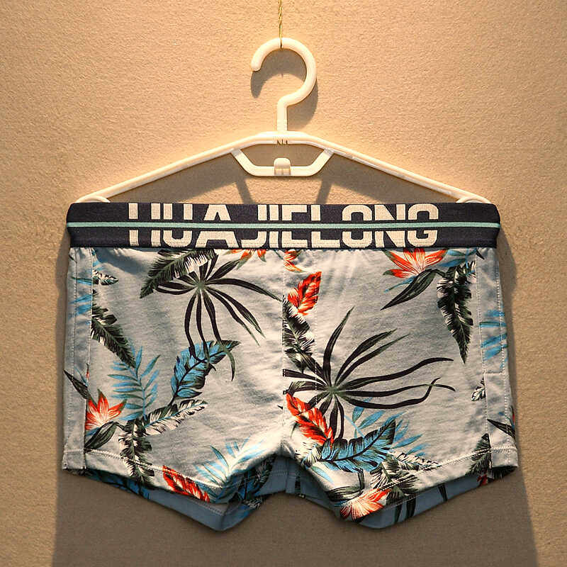 男士内裤宽松透气潮流阿罗裤纯棉全棉平角裤个性短裤头四角短裤夏,淘宝优惠券,粉丝福利购,淘宝优惠卷