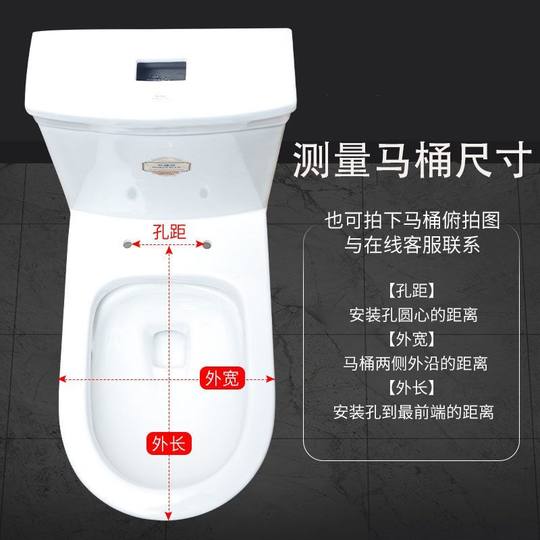 通用款老式马桶盖加厚承重上装盖板缓降马桶配件快装厕所方型坐圈