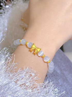 金包银黄金色手链在逃公主蝴蝶结珍珠转运珠编织手链送女友