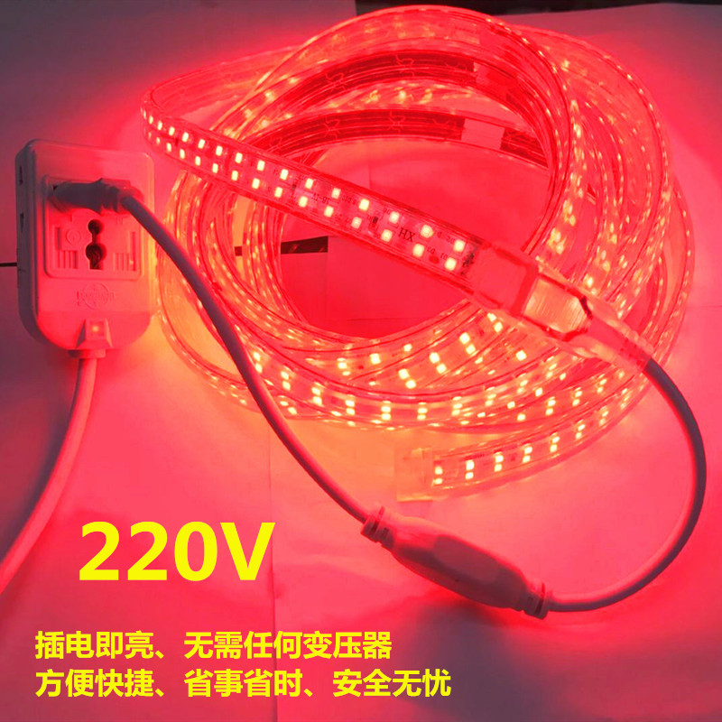 220V双排红光LED灯带220V2835双排超高亮红色LED灯条酒店宾馆工程-图0