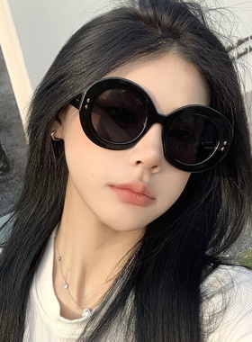 欧美圆形大框显瘦太阳镜防紫外线