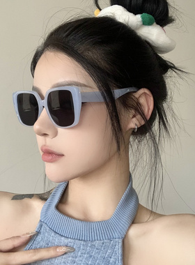 韩版夏季出游浅蓝色墨镜女方圆脸