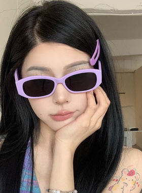 韩版辣妹椭圆紫色墨镜方圆脸显瘦