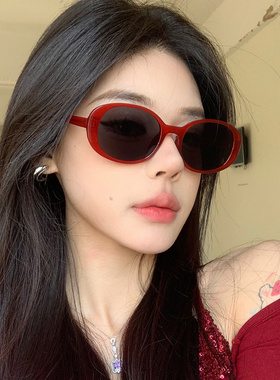 复古红色椭圆防晒墨镜女防紫外线