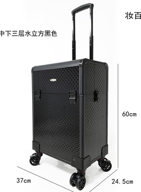 美甲箱高档纹绣收纳化妆箱