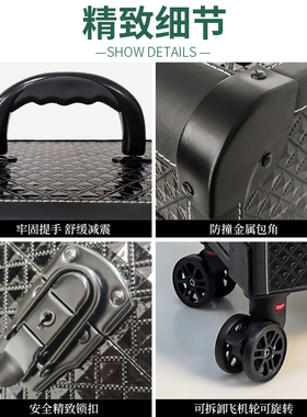 纹绣跟妆专用工具箱美甲外出箱子