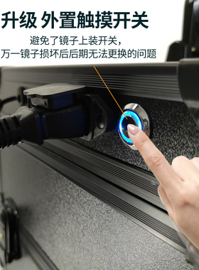 妆百纳化妆箱专业跟妆师带灯