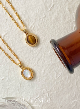 琥珀眼泪 美拉德风复古虎眼石椭圆耳环项链精致轻奢法式锁骨链