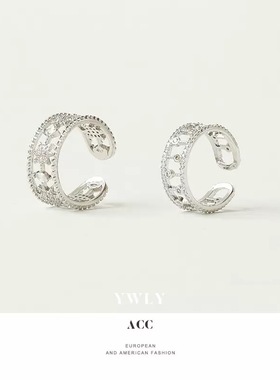 轻奢镂空锆石星星高级感开口戒指女宫廷风时尚百搭小众设计感饰品