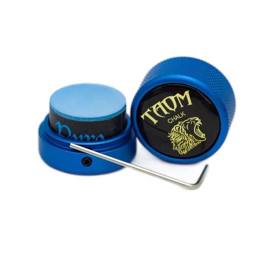 Taom chocolate powder box round metal chocolate powder box chocolate powder bag chocolate clip magnetic chocolate powder storage box strong magnet