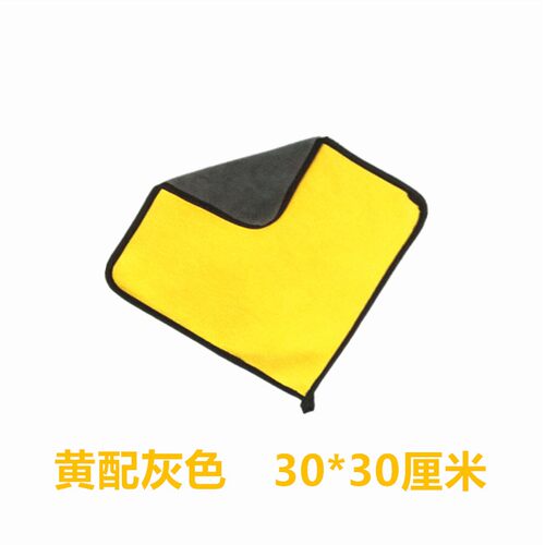 台球擦杆布毛巾球杆保养毛巾台球子清洁洗球布台球桌擦拭布擦杆布 - 图0