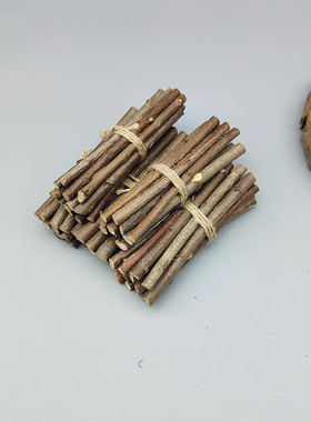 干树枝装饰环创材料 木段小木棍幼儿园手工diy原木树干枯森系树条