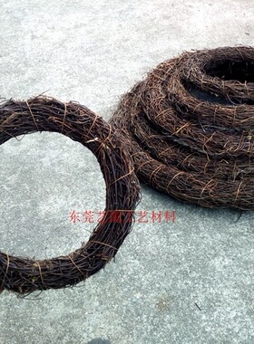 土茯苓藤圈圣诞藤环藤条diy手工裸圈天然田园装饰干花环干树枝