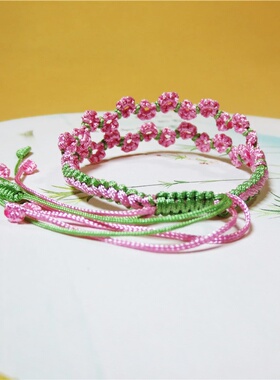 编织桃花手链女士可调节大小手绳