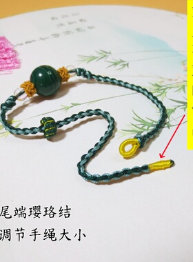 清纹 手编可调节天然绿孔雀石女款手链单珠可自穿珠手绳原创饰品