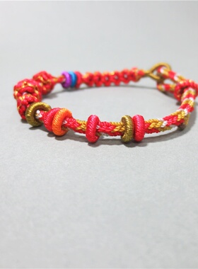 手链绳可自己串珠1-6个