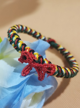 马年红绳本命年好运五色绳小马手绳手工编结新年礼物送男女小孩