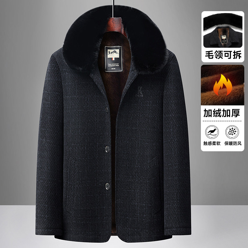 【皮尔卡丹】秋冬季中老年人毛呢大衣男加绒加厚爸爸毛呢外套棉衣,淘宝优惠券,粉丝福利购,淘宝优惠卷