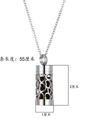 香薰精油项链随身扩香器钛钢吊坠男女情侣镂空香水瓶项链挂件礼物