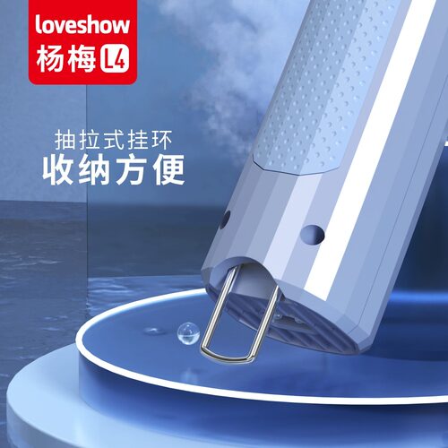 阿可美loveshow宠物电剪L4留毛大功率电推剪剃毛器狗狗猫咪剃毛器 - 图2
