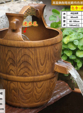 大号陶瓷陶罐流水过滤生态养鱼低吸水泵复古水培盆瀑布鱼缸摆件高