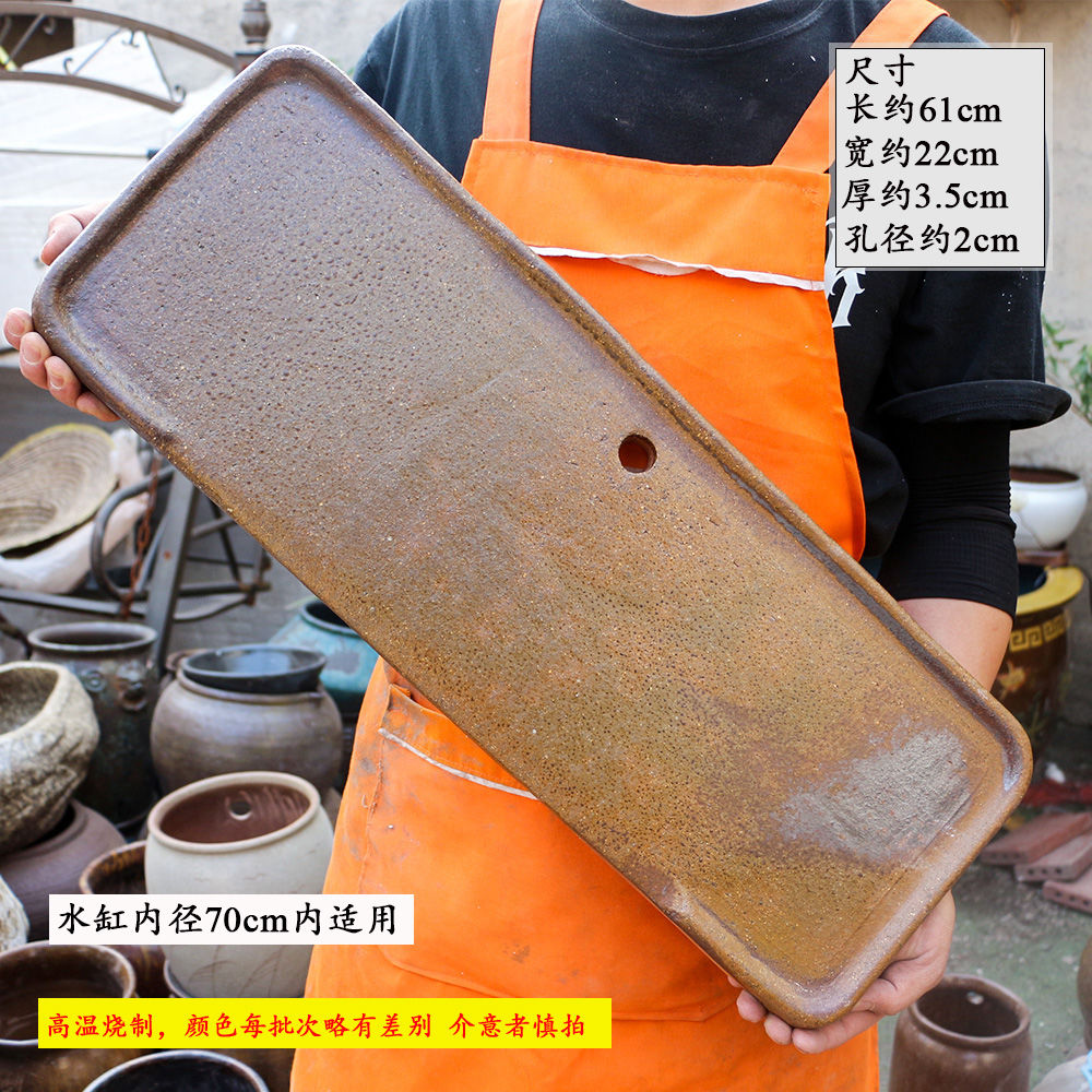 鱼缸流水板流水罐底板挡水板加大加厚有孔板户外庭院流水摆件循环 - 图0