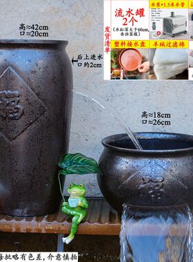 鱼缸过滤增氧瀑布流水罐高品质