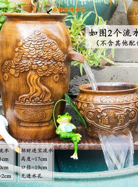 中式复古瀑布流水罐陶瓷水缸增氧庭院养鱼缸过滤酒店民宿造景陶罐