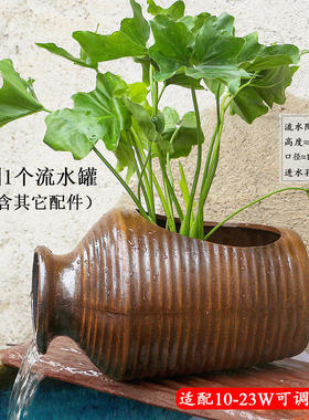 大号陶瓷陶罐流水过滤生态养鱼