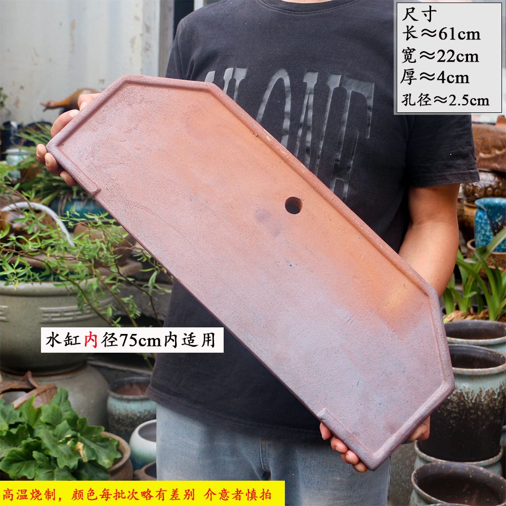 鱼缸流水板流水罐底板挡水板加大加厚有孔板户外庭院流水摆件循环 - 图2