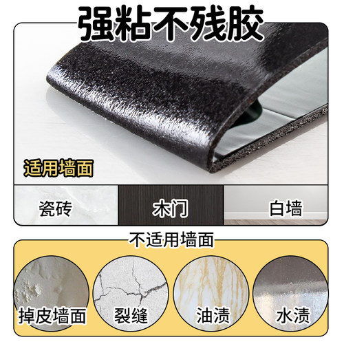 永大工业海绵双面胶高粘度强力泡沫胶置物架相框摆件固定易撕不易留痕特粘泡棉胶带广告牌KT板粘贴防水强加厚 - 图1