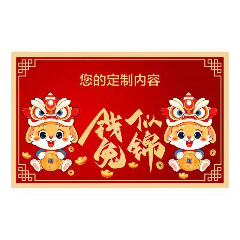 地垫定制logo商用图案广告logo入户门垫进门门口硅藻泥脚垫,淘宝优惠券,粉丝福利购,淘宝优惠卷