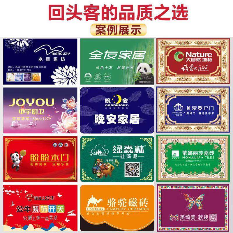地垫定制logo商用图案广告logo入户门垫进门门口硅藻泥脚垫,淘宝优惠券,粉丝福利购,淘宝优惠卷