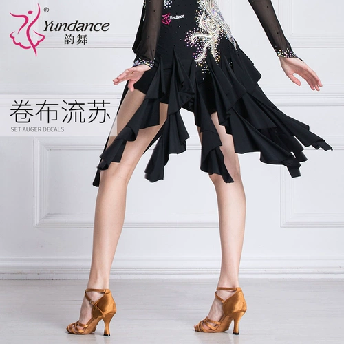 Yundance Dance Dance Guo, хвалить танцевальную одежду, платье, часы, соревнование по выступлению Lunbachey Samba woman