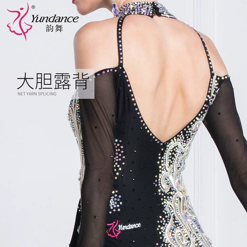 Yundance Dance Dance Guo, хвалить танцевальную одежду, платье, часы, соревнование по выступлению Lunbachey Samba woman