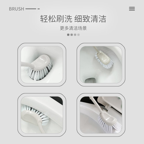 家用马桶刷子卫生间浴室厕所刷去死角洁厕刷清洁刷马桶刷厕所刷子 - 图2