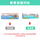 Boyichuang iodine gel antibacterial ສໍາລັບຜິວຫນັງທີ່ມີເຊື້ອເຫັດ chitosan ແກ້ໄຂເຫຼົ້າຕົ້ນສະບັບ blue crown iodine tincture ສໍາລັບການນໍາໃຊ້ພາຍນອກ