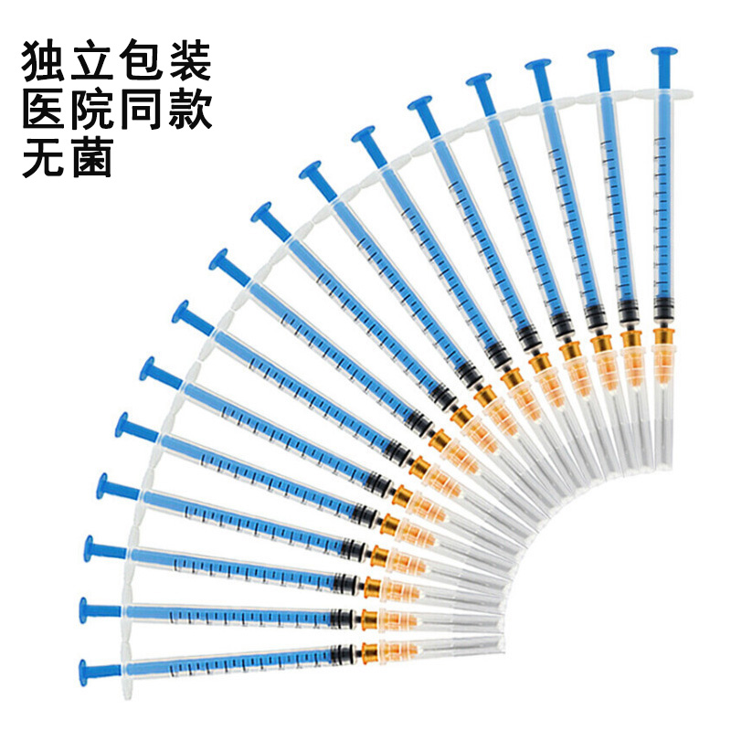 50支医用无菌一次性注射器1ml针管5ml10毫升针筒有针头注器凝胶器-图2