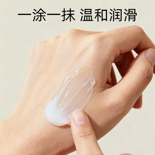 医用白凡士林北洲医药级大白罐大桶药用手足鼻腔膏正品官方旗舰店 - 图0