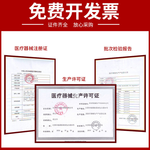 注射器一次性医用针管康叶达10ml毫升塑料喂食无菌带针头针筒大号 - 图3